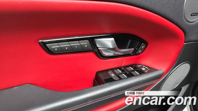Land Rover Range Rover Evoque 2.0 TD4 HSE Dynamic