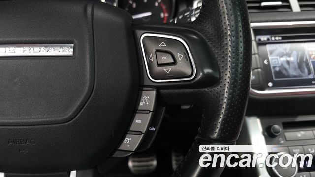 Land Rover Range Rover Evoque 2.0 TD4 HSE Dynamic