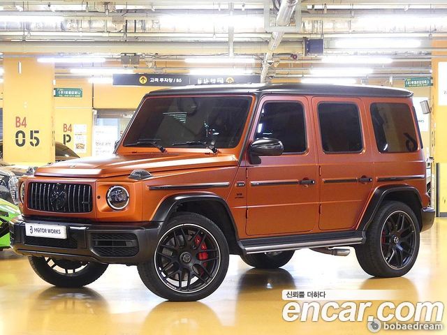 Mercedes-Benz G-Class AMG G63 Magno Hero Edition