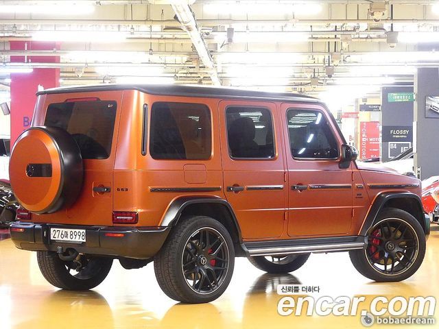 Mercedes-Benz G-Class AMG G63 Magno Hero Edition