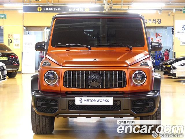 Mercedes-Benz G-Class AMG G63 Magno Hero Edition
