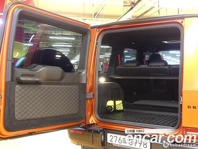 Mercedes-Benz G-Class AMG G63 Magno Hero Edition