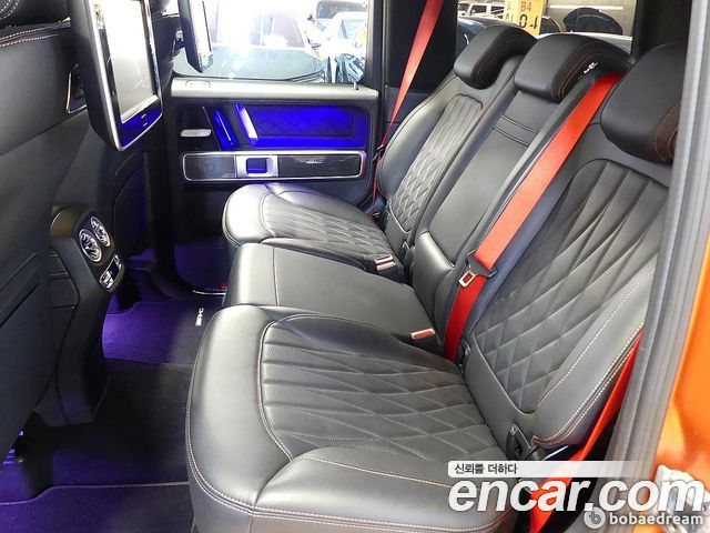 Mercedes-Benz G-Class AMG G63 Magno Hero Edition