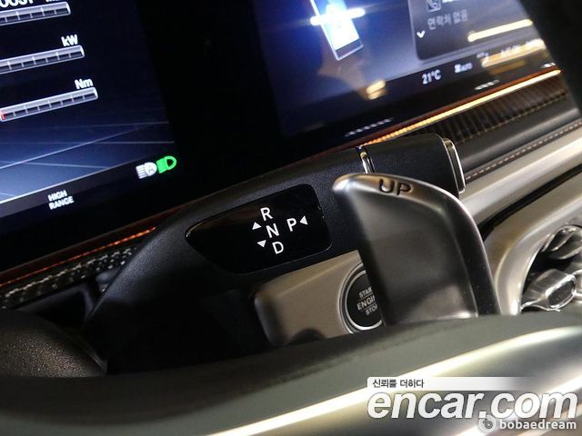 Mercedes-Benz G-Class AMG G63 Magno Hero Edition