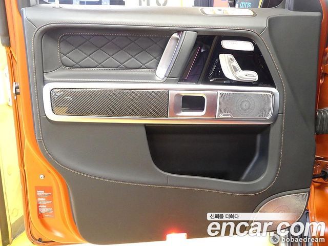 Mercedes-Benz G-Class AMG G63 Magno Hero Edition
