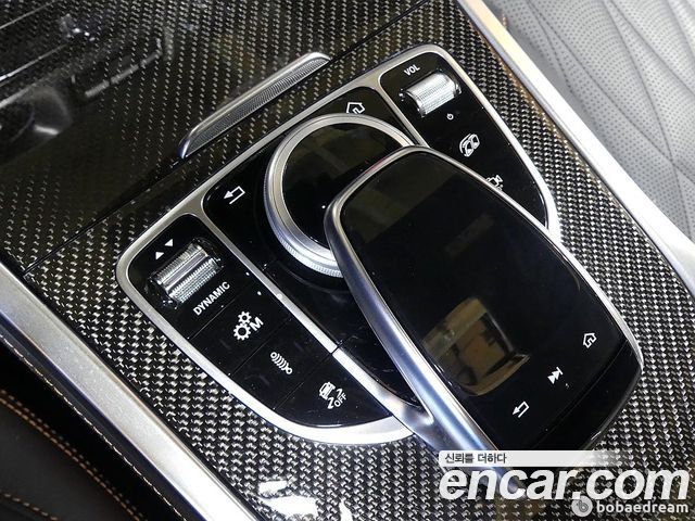 Mercedes-Benz G-Class AMG G63 Magno Hero Edition
