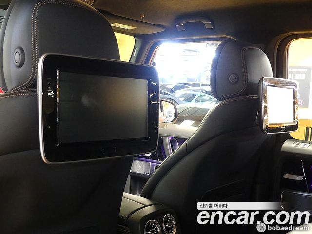Mercedes-Benz G-Class AMG G63 Magno Hero Edition