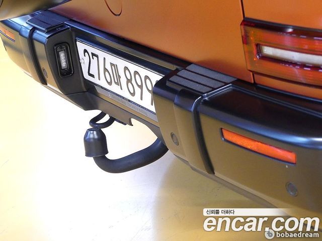 Mercedes-Benz G-Class AMG G63 Magno Hero Edition