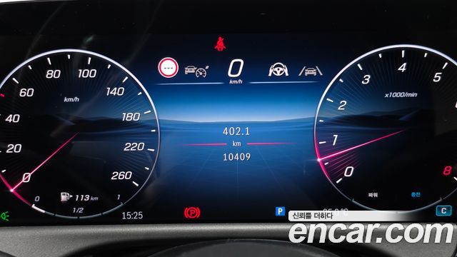 Mercedes-Benz E-Class E200 Avantgarde
