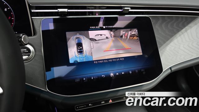 Mercedes-Benz E-Class E200 Avantgarde