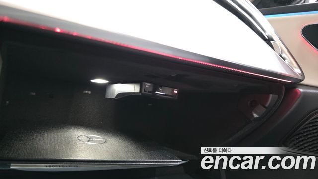 Mercedes-Benz E-Class E200 Avantgarde