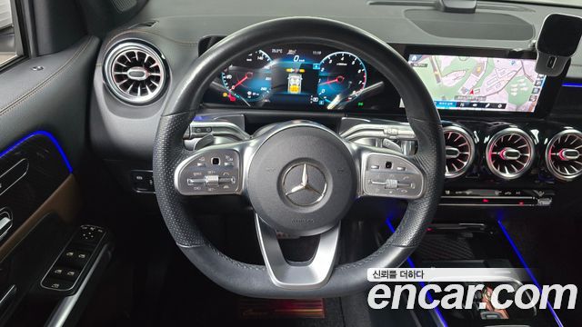 Mercedes-Benz GLB-Class GLB250 4MATIC