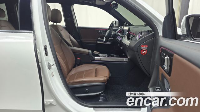 Mercedes-Benz GLB-Class GLB250 4MATIC
