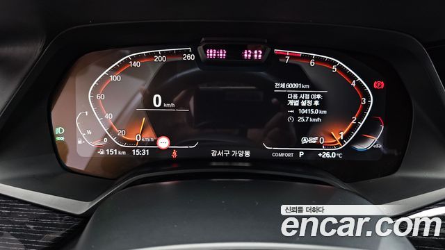 BMW X7 xDrive 40i M Sport 6STR
