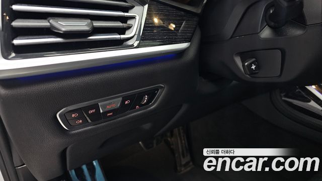 BMW X7 xDrive 40i M Sport 6STR