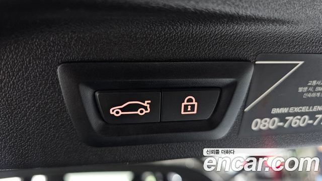 BMW X7 xDrive 40i M Sport 6STR