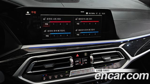 BMW X7 xDrive 40i M Sport 6STR