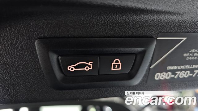 BMW X7 xDrive 40i M Sport 6STR