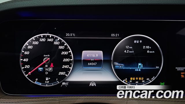 Mercedes-Benz S-Class S350 d 4MATIC