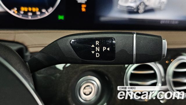 Mercedes-Benz S-Class S350 d 4MATIC