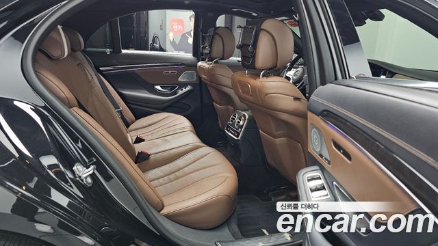 Mercedes-Benz S-Class S350 d 4MATIC