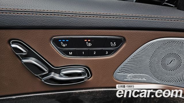 Mercedes-Benz S-Class S350 d 4MATIC
