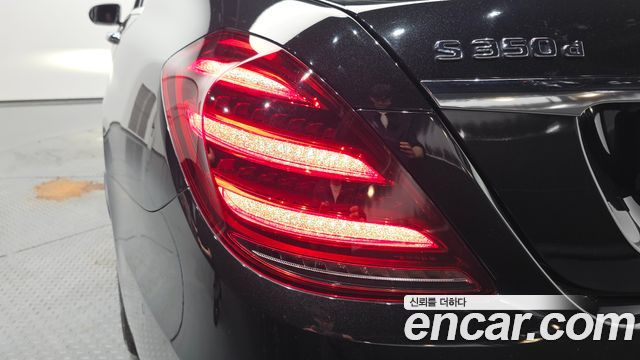 Mercedes-Benz S-Class S350 d 4MATIC