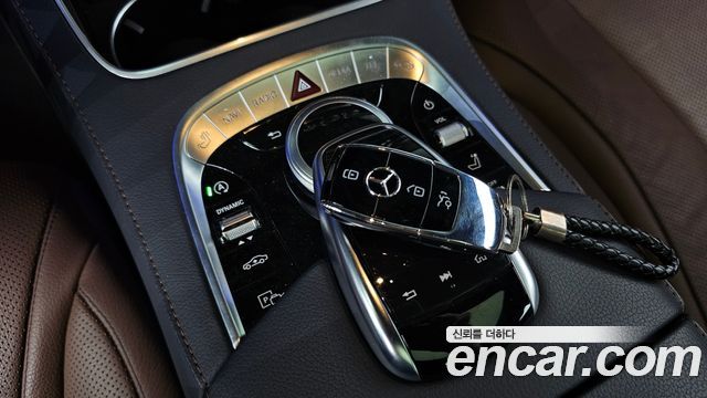 Mercedes-Benz S-Class S350 d 4MATIC