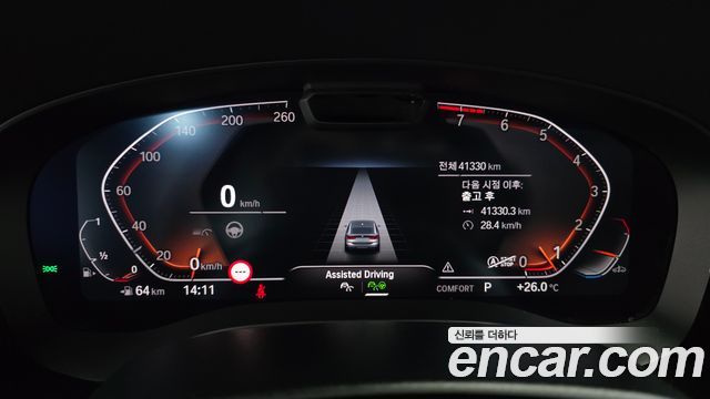 BMW Gran Turismo 630i xDrive Luxury