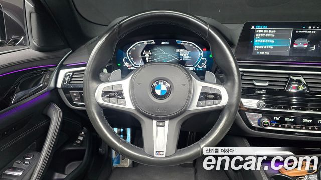 BMW 5-Series 530e M Sport