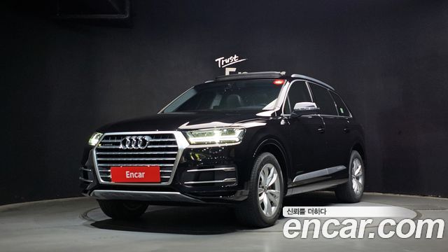 Audi Q7 45 TFSI Quattro