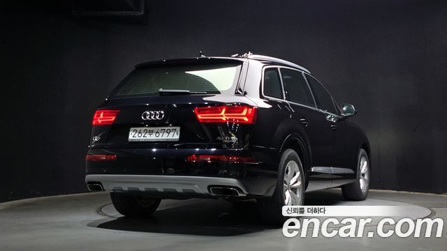 Audi Q7 45 TFSI Quattro