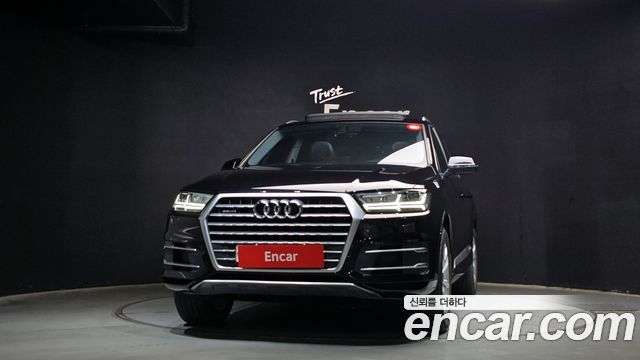 Audi Q7 45 TFSI Quattro