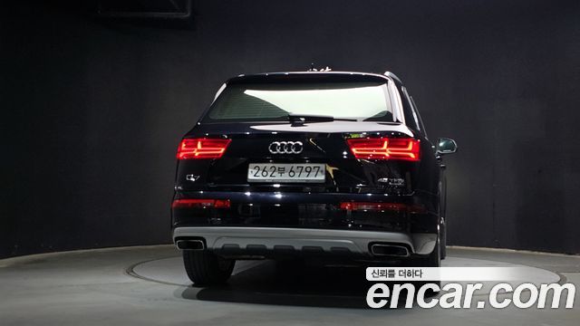 Audi Q7 45 TFSI Quattro