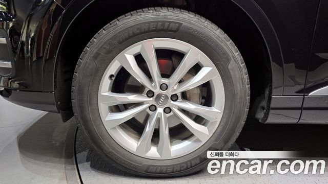 Audi Q7 45 TFSI Quattro