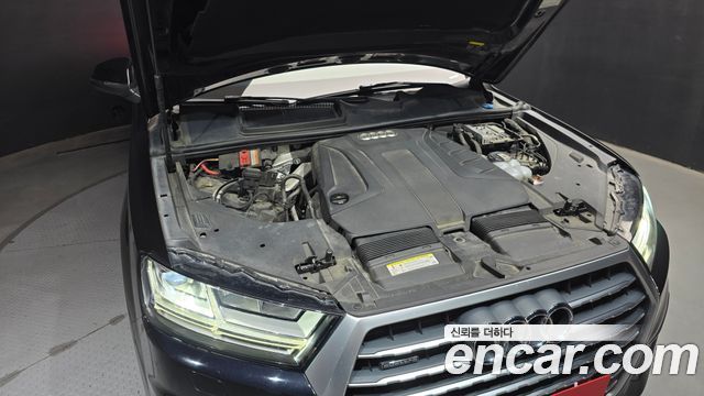 Audi Q7 45 TFSI Quattro