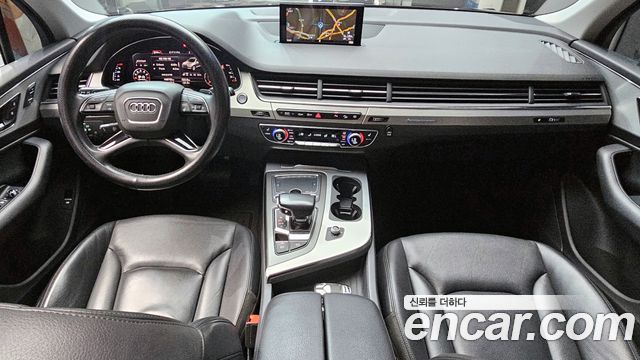 Audi Q7 45 TFSI Quattro