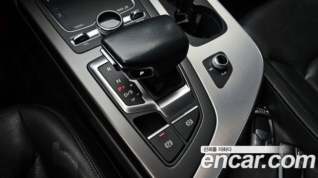 Audi Q7 45 TFSI Quattro