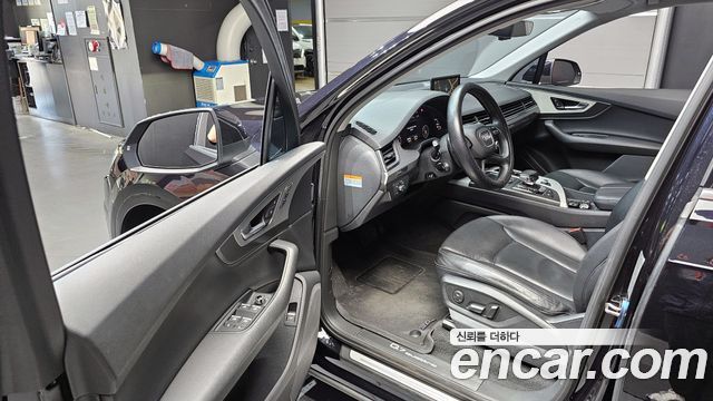 Audi Q7 45 TFSI Quattro