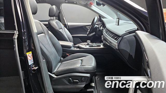 Audi Q7 45 TFSI Quattro