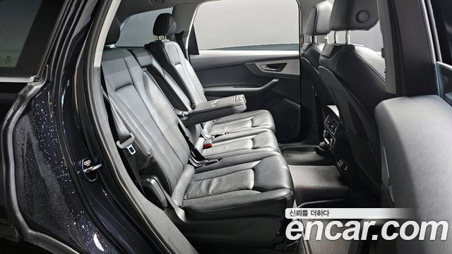 Audi Q7 45 TFSI Quattro