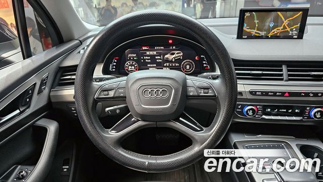 Audi Q7 45 TFSI Quattro