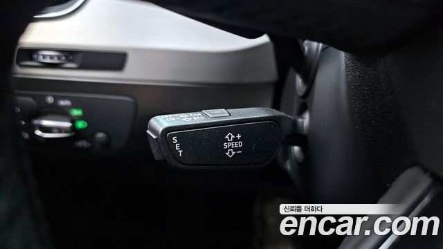 Audi Q7 45 TFSI Quattro