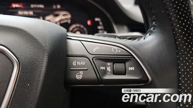 Audi Q7 45 TFSI Quattro