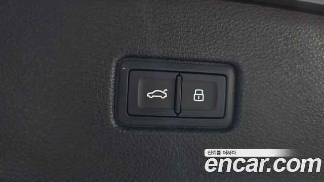 Audi Q7 45 TFSI Quattro