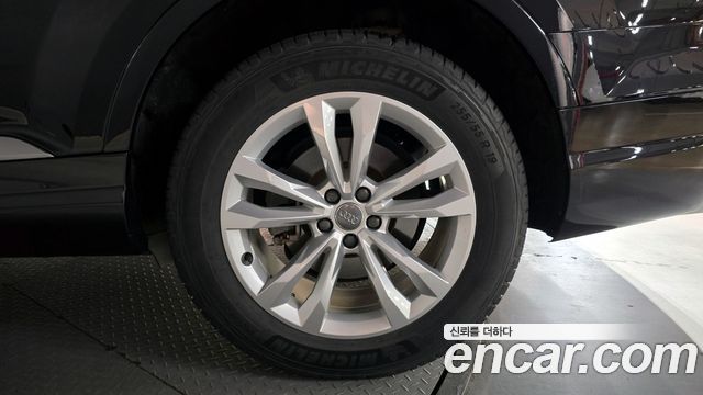 Audi Q7 45 TFSI Quattro