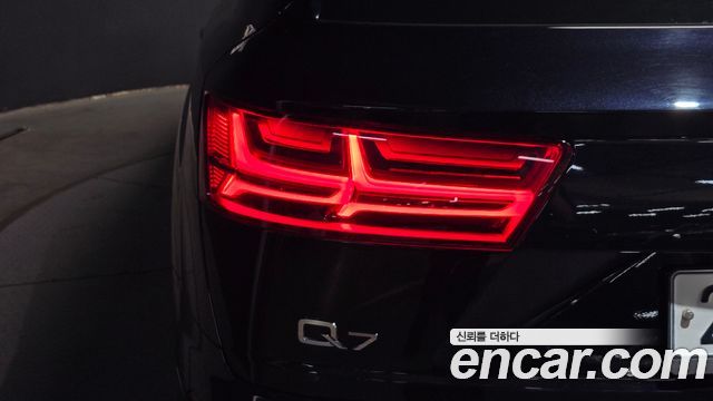 Audi Q7 45 TFSI Quattro