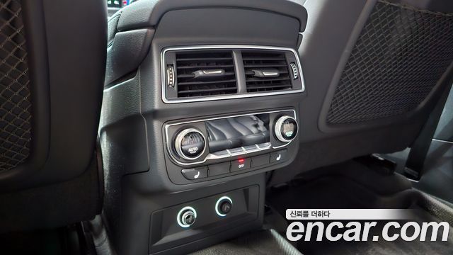 Audi Q7 45 TFSI Quattro