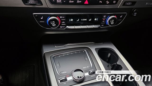 Audi Q7 45 TFSI Quattro