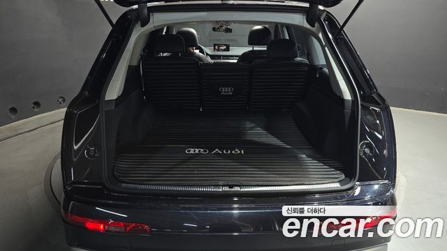 Audi Q7 45 TFSI Quattro